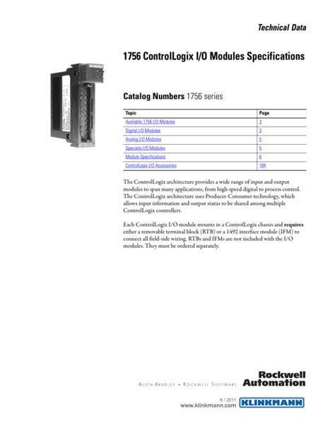 1756 ControlLogix I/O Modules Technical Documentation.